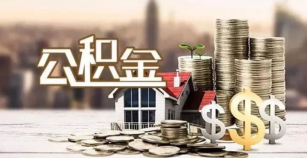 广州番禺区大额周转资金如何获取. 企业融资方案与流动资金管理